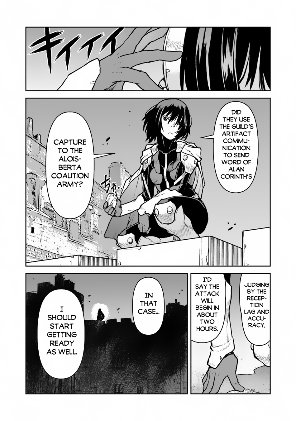 The Galactic Navy Officer Becomes An Adventurer Chapter 50.1 - Page 12 in English