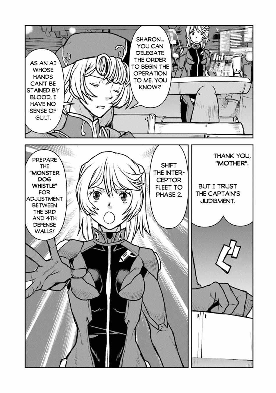 The Galactic Navy Officer Becomes An Adventurer Chapter 51.1 - Page 11 in English