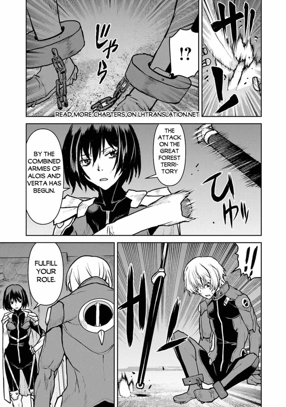The Galactic Navy Officer Becomes An Adventurer Chapter 51.1 - Page 5 in English