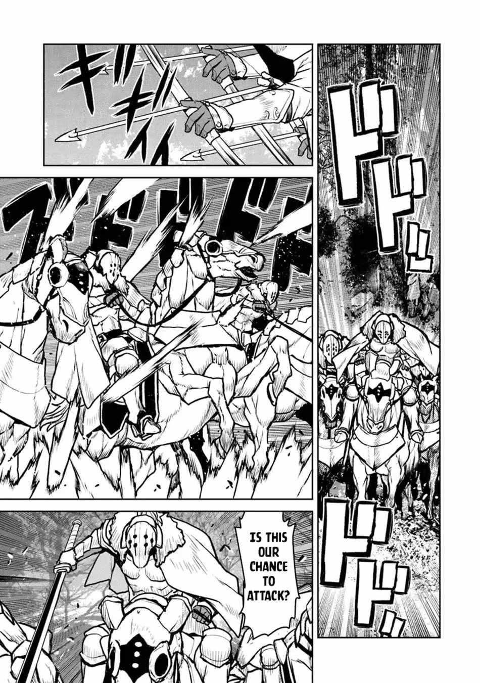 The Galactic Navy Officer Becomes An Adventurer Chapter 51.2 - Page 6 in English