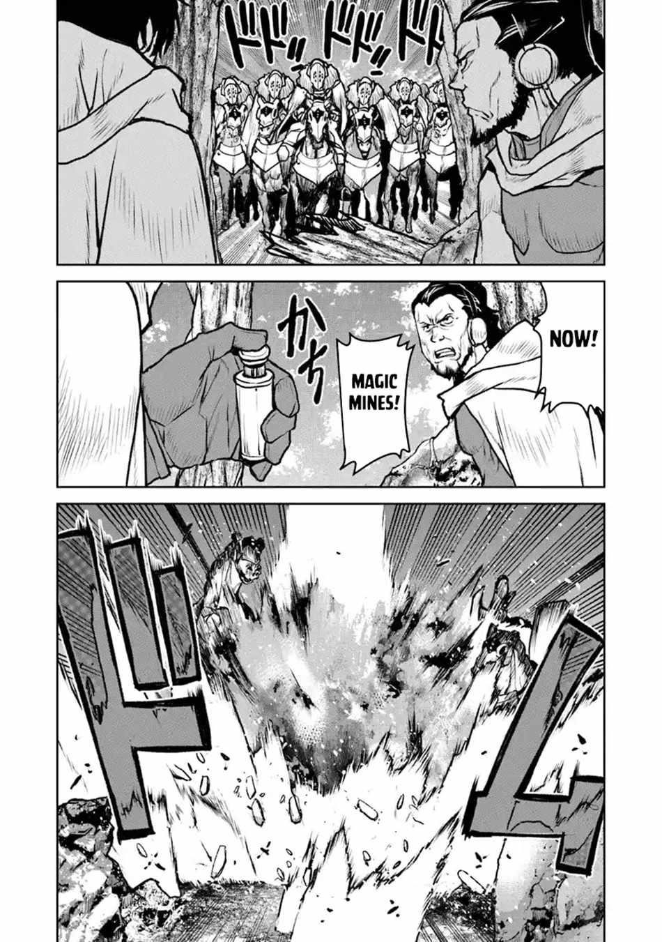 The Galactic Navy Officer Becomes An Adventurer Chapter 51.2 - Page 9 in English