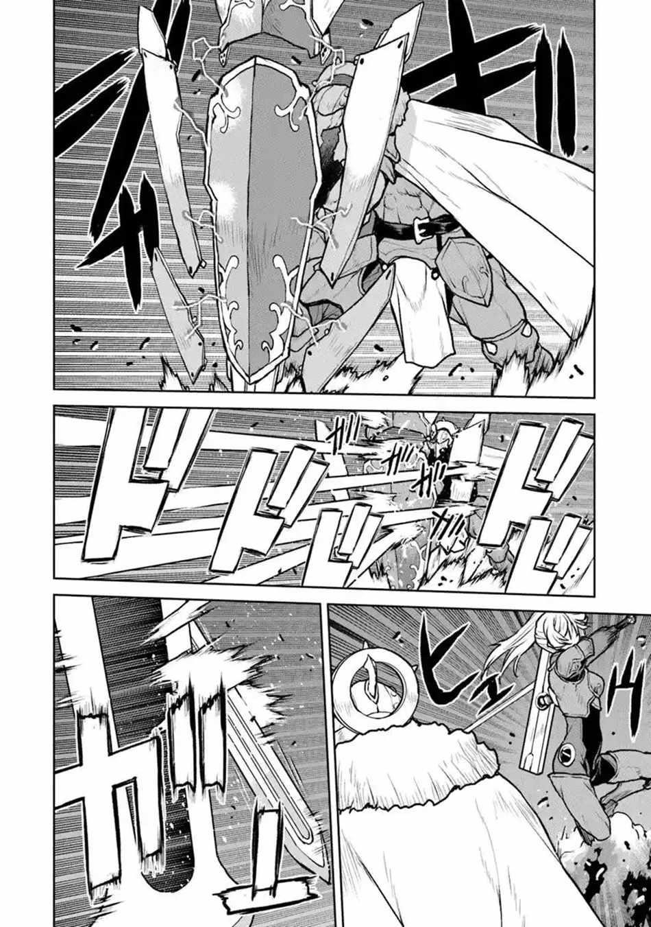 The Galactic Navy Officer Becomes An Adventurer Chapter 52.1 - Page 10 in English