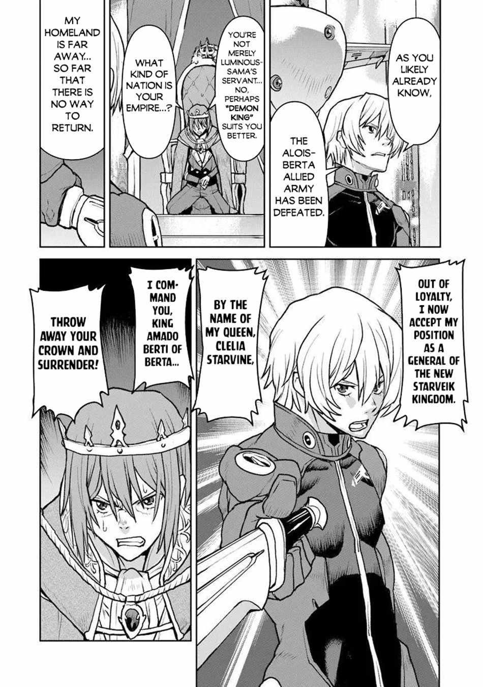The Galactic Navy Officer Becomes An Adventurer Chapter 53 - Page 6 in English