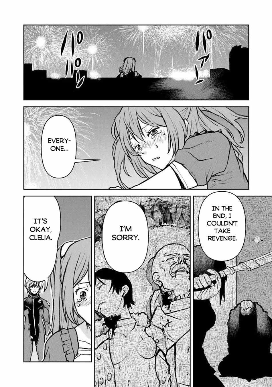 The Galactic Navy Officer Becomes An Adventurer Chapter 54.1 - Page 12 in English