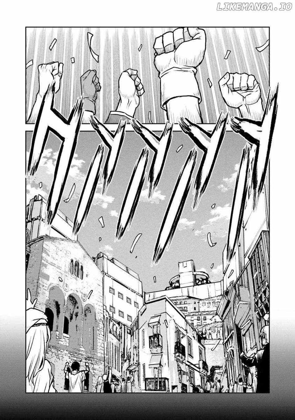 The Galactic Navy Officer Becomes An Adventurer Chapter 55.1 - Page 9 in English