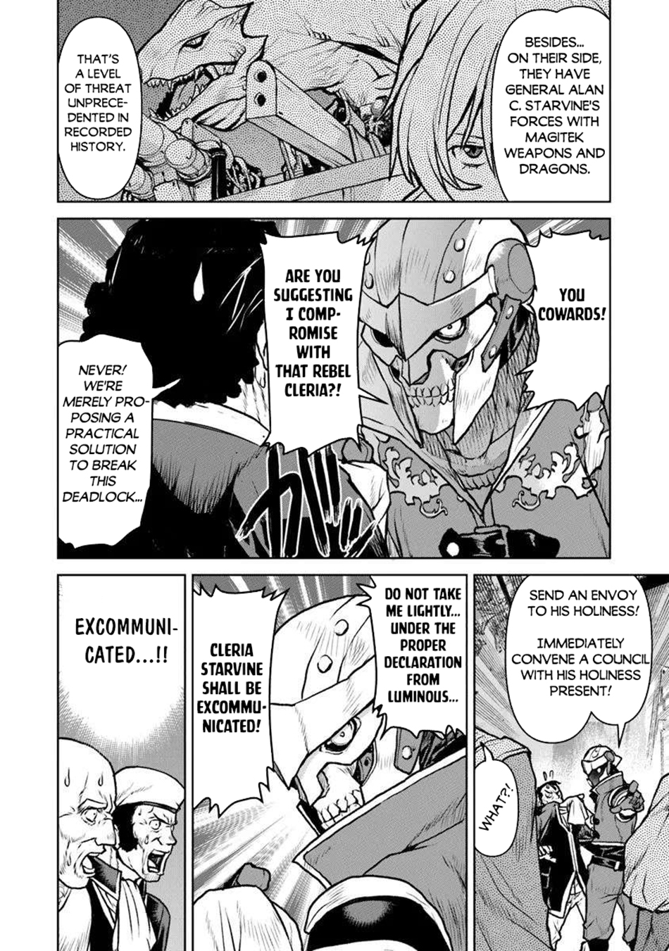 The Galactic Navy Officer Becomes An Adventurer Chapter 56 - Page 6 in English
