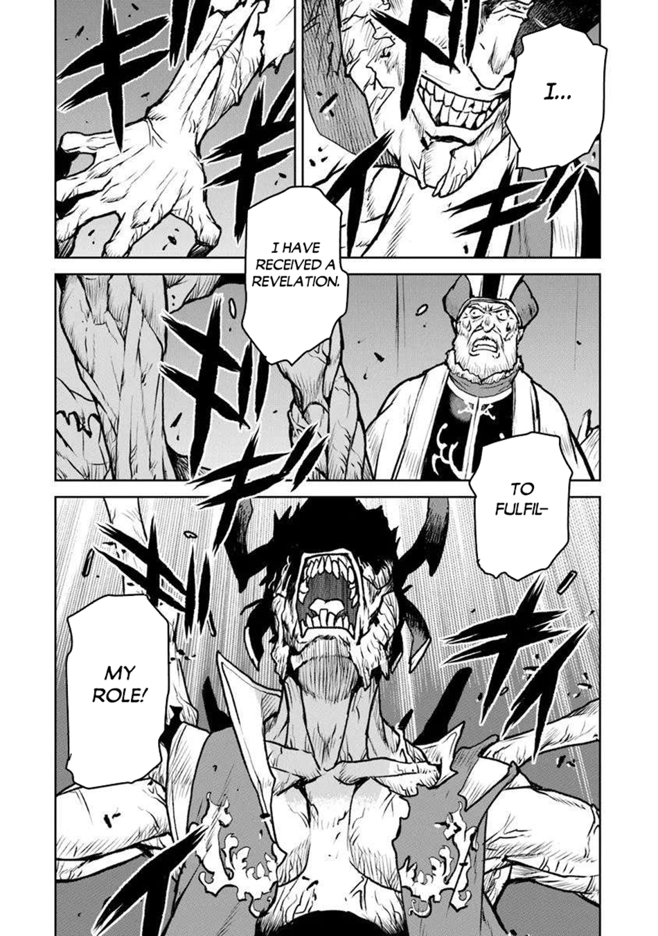 The Galactic Navy Officer Becomes An Adventurer Chapter 57 - Page 19 in English