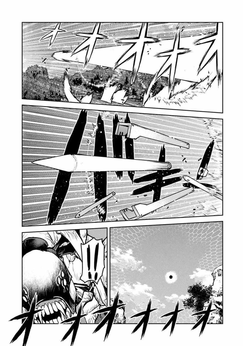 The Galactic Navy Officer Becomes An Adventurer Chapter 59 - Page 12 in English
