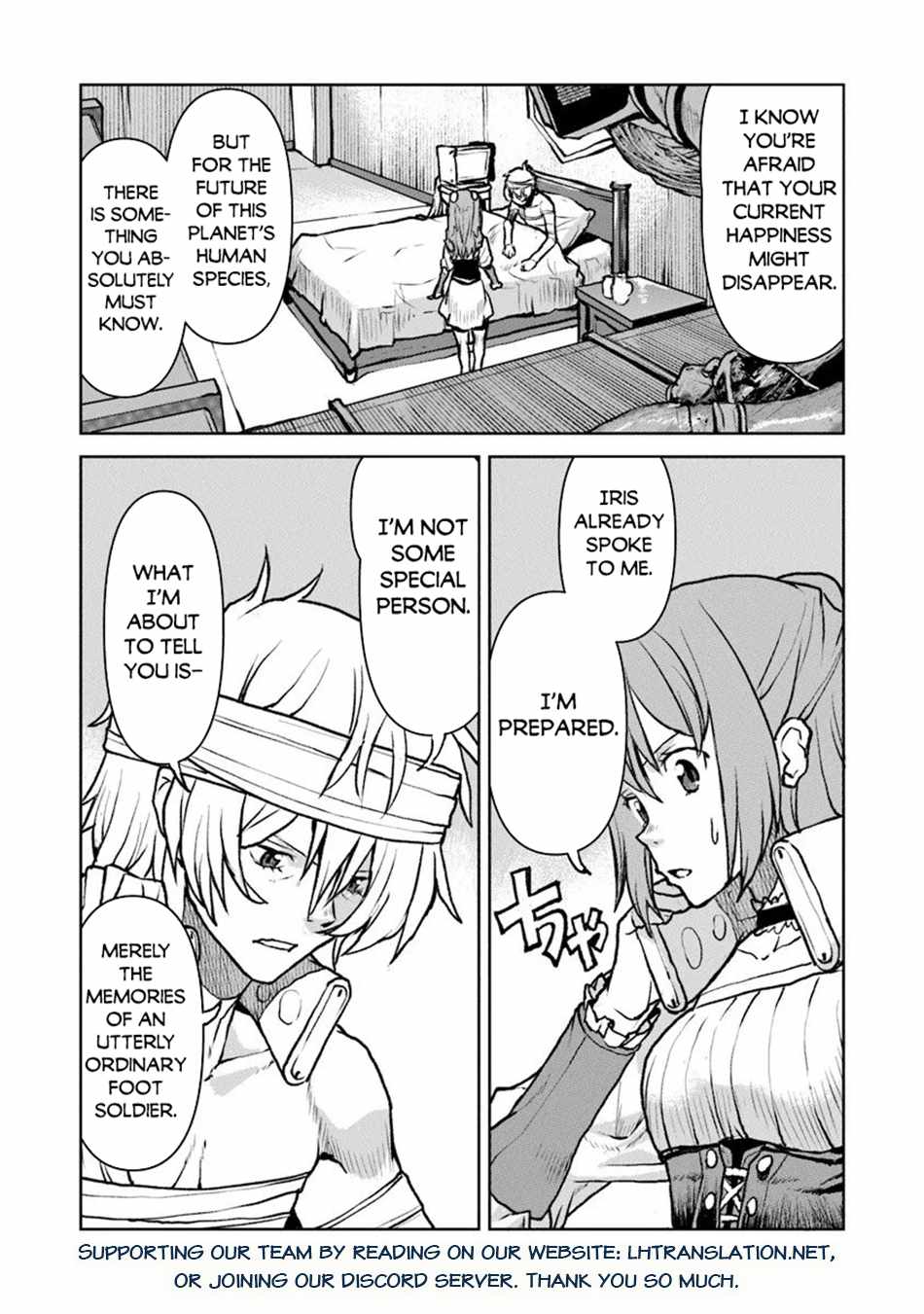 The Galactic Navy Officer Becomes An Adventurer Chapter 59 - Page 26 in English