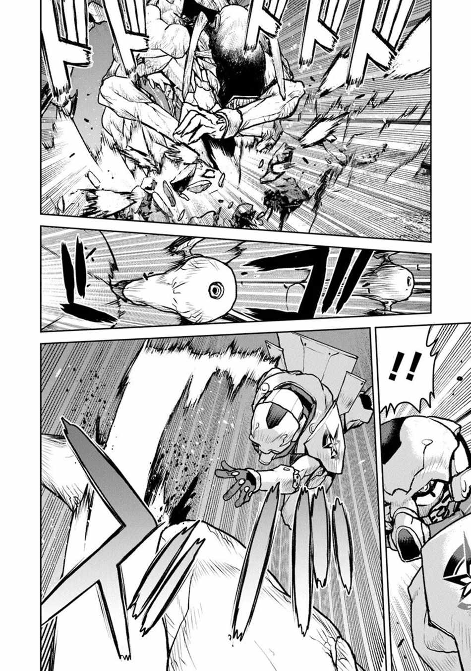 The Galactic Navy Officer Becomes An Adventurer Chapter 59 - Page 5 in English