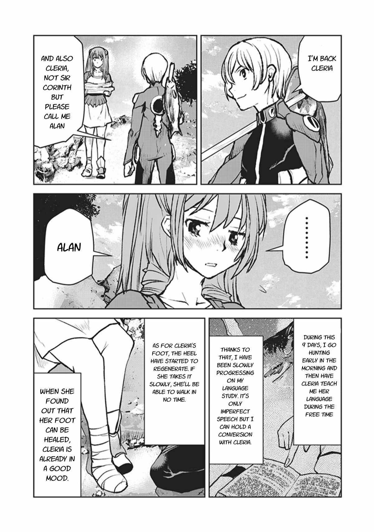 The Galactic Navy Officer Becomes An Adventurer Chapter 6 - Page 3 in English