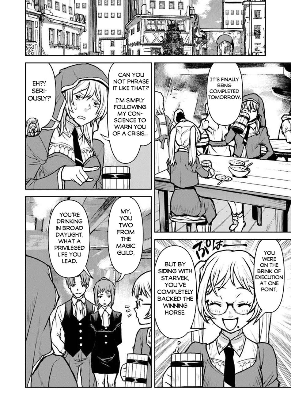 The Galactic Navy Officer Becomes An Adventurer Chapter 62 - Page 15 in English