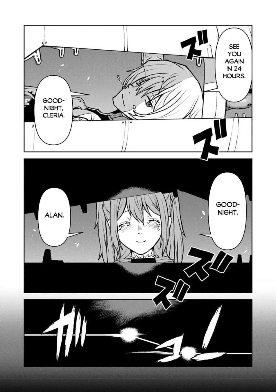 The Galactic Navy Officer Becomes An Adventurer Chapter 62 - Page 5 in English