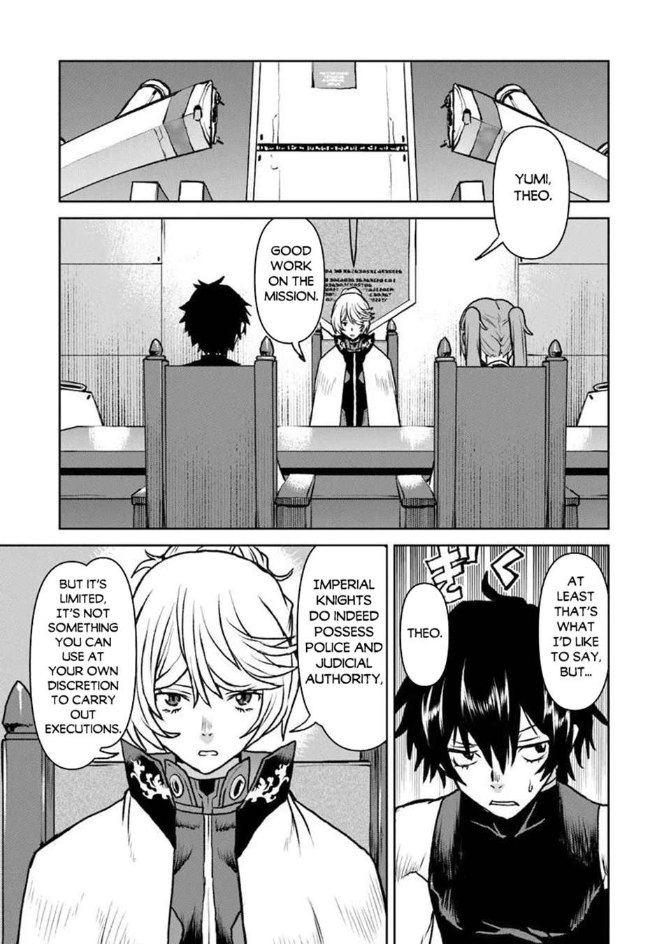 The Galactic Navy Officer Becomes An Adventurer Chapter 63 - Page 22 in English