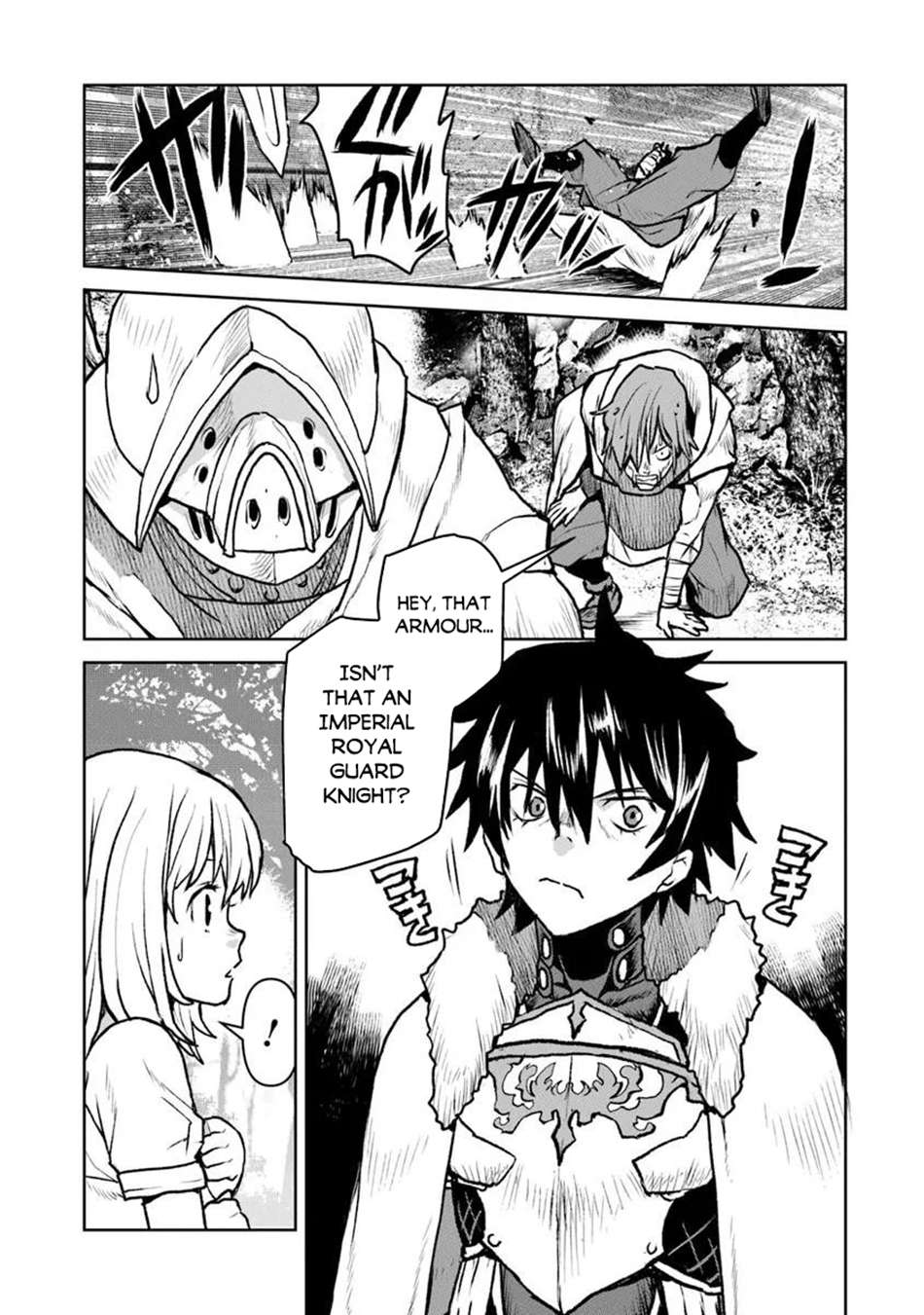 The Galactic Navy Officer Becomes An Adventurer Chapter 64 - Page 8 in English