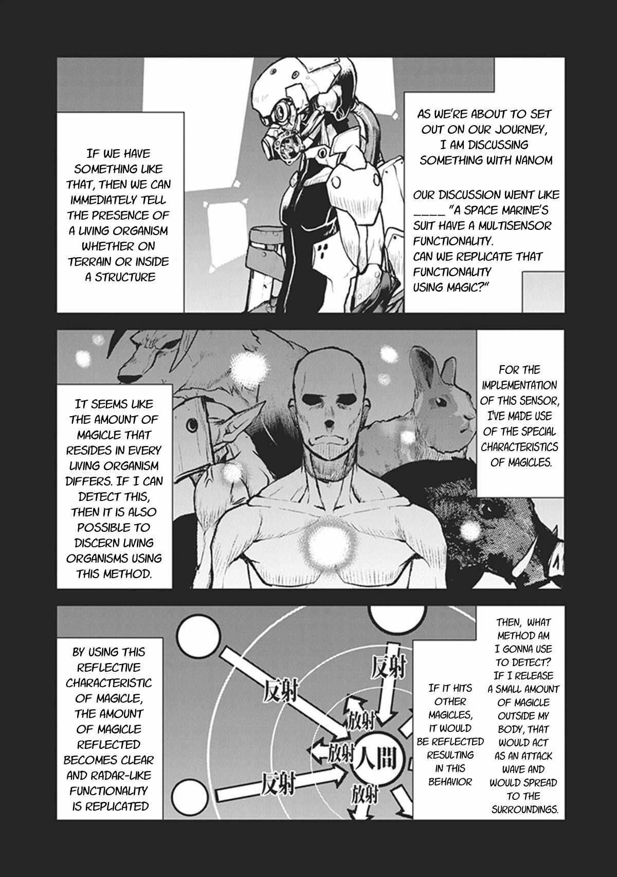The Galactic Navy Officer Becomes An Adventurer Chapter 7 - Page 3 in English