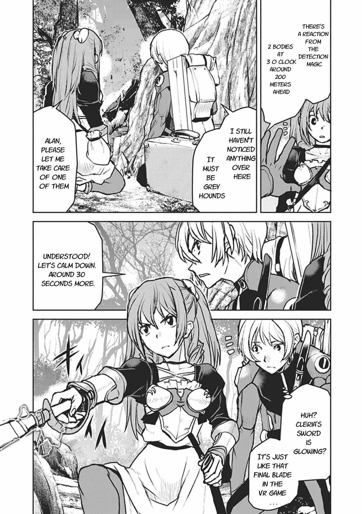 The Galactic Navy Officer Becomes An Adventurer Chapter 7 - Page 5 in English