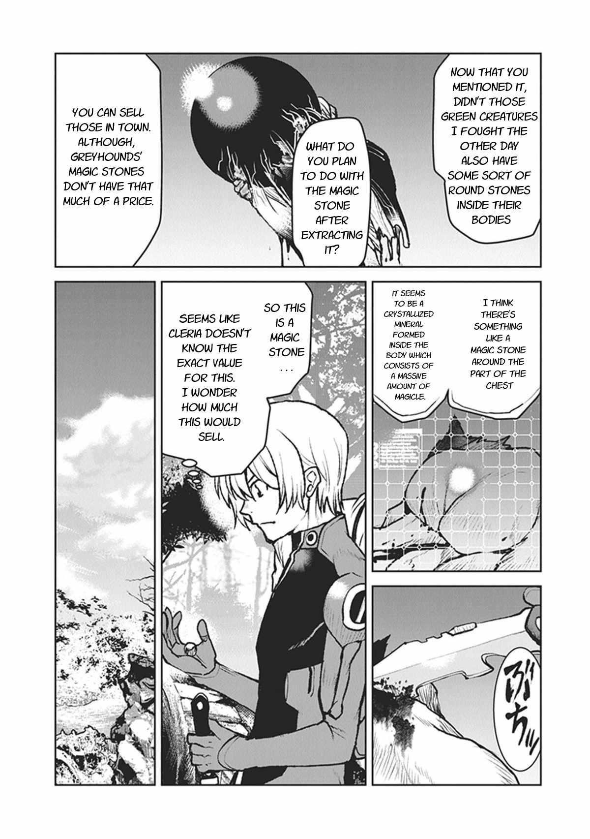 The Galactic Navy Officer Becomes An Adventurer Chapter 7 - Page 9 in English