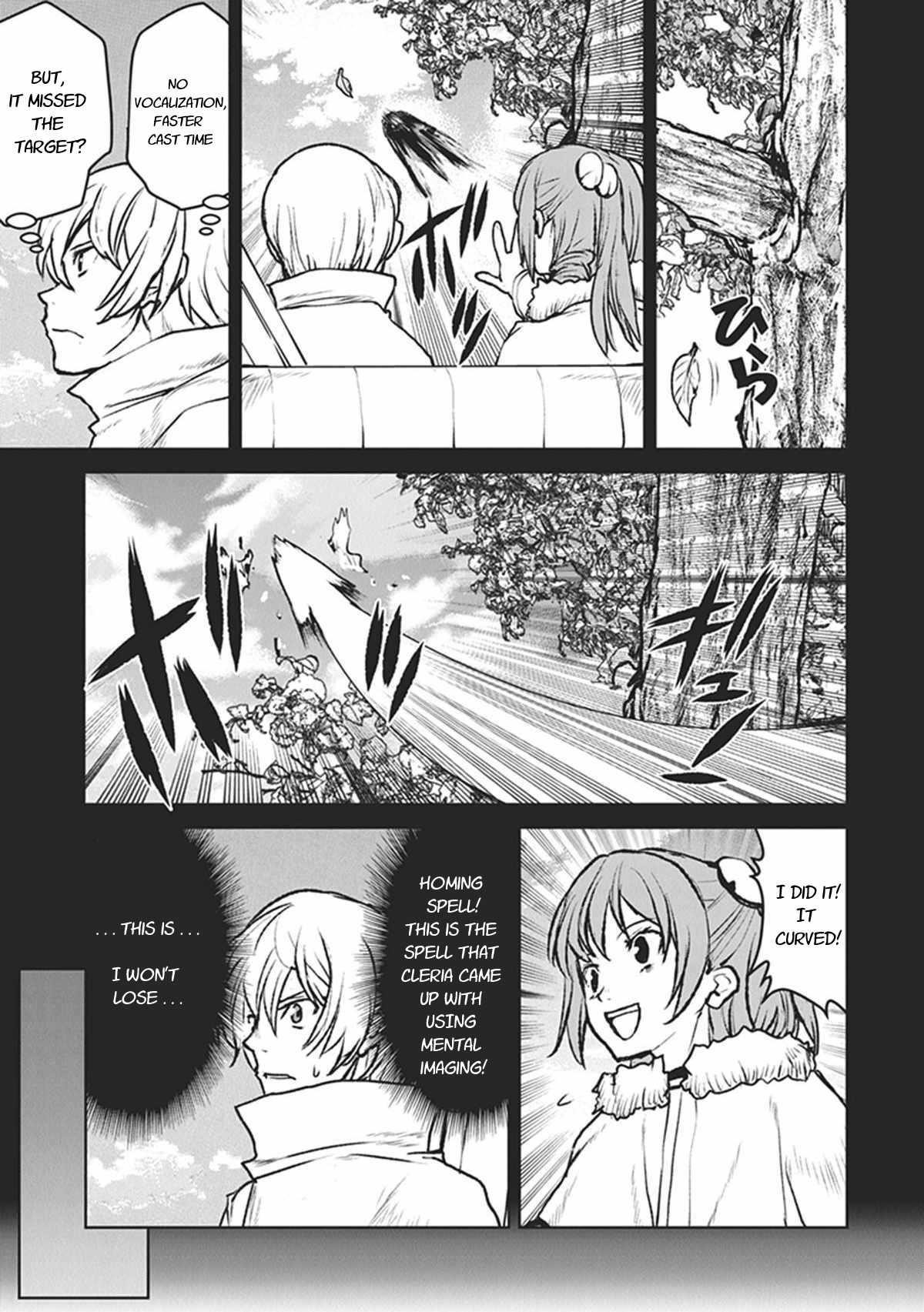 The Galactic Navy Officer Becomes An Adventurer Chapter 9 - Page 3 in English