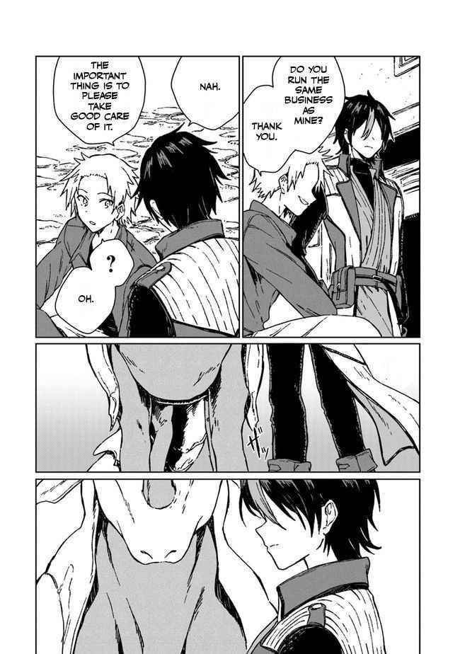 I’ve Been Kicked Out of an S-Rank Guild. But Only I Can Communicate With Dragons. Before I Knew It, I Became the Greatest Dragon Knight Chapter 1 - Page 12 in English