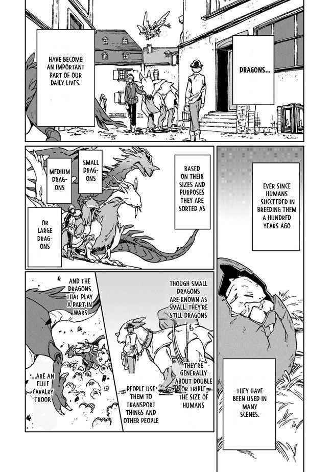 I’ve Been Kicked Out of an S-Rank Guild. But Only I Can Communicate With Dragons. Before I Knew It, I Became the Greatest Dragon Knight Chapter 1 - Page 4 in English