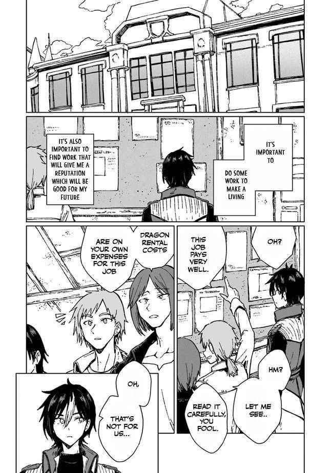 I’ve Been Kicked Out of an S-Rank Guild. But Only I Can Communicate With Dragons. Before I Knew It, I Became the Greatest Dragon Knight Chapter 1 - Page 42 in English