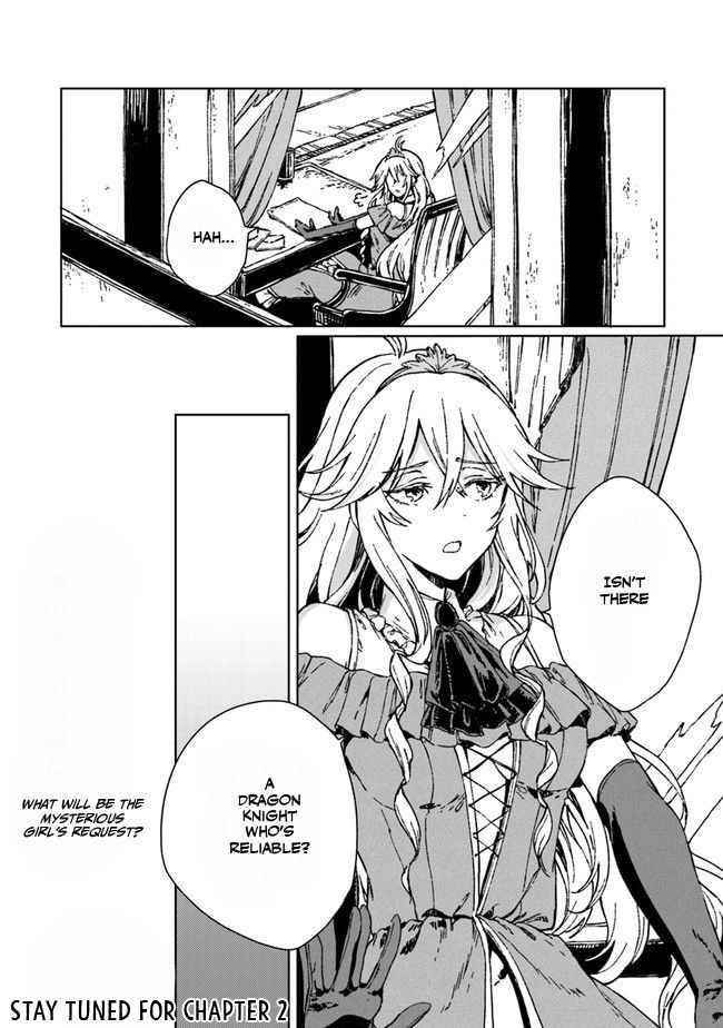 I’ve Been Kicked Out of an S-Rank Guild. But Only I Can Communicate With Dragons. Before I Knew It, I Became the Greatest Dragon Knight Chapter 1 - Page 45 in English