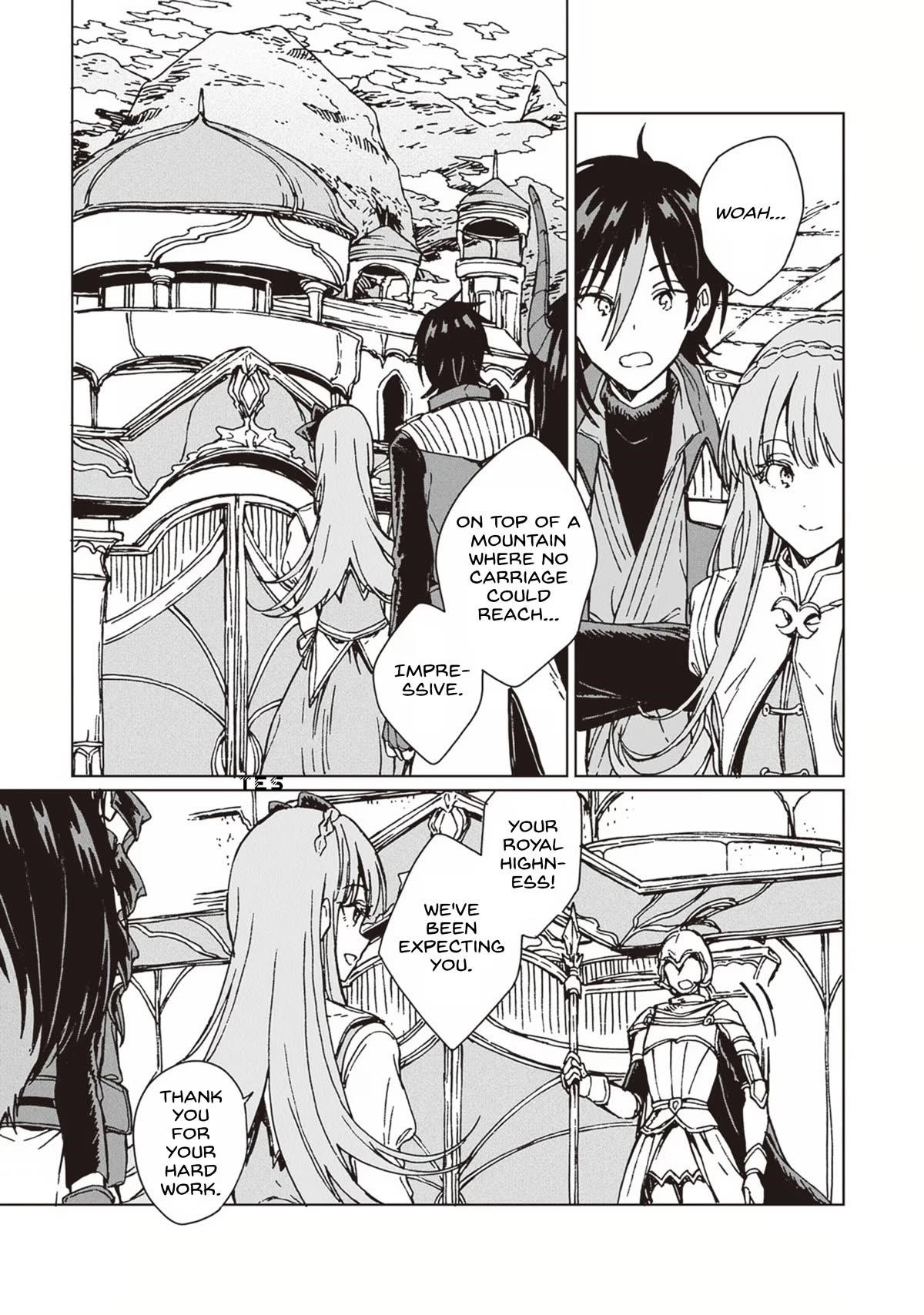 I’ve Been Kicked Out of an S-Rank Guild. But Only I Can Communicate With Dragons. Before I Knew It, I Became the Greatest Dragon Knight Chapter 11 - Page 17 in English