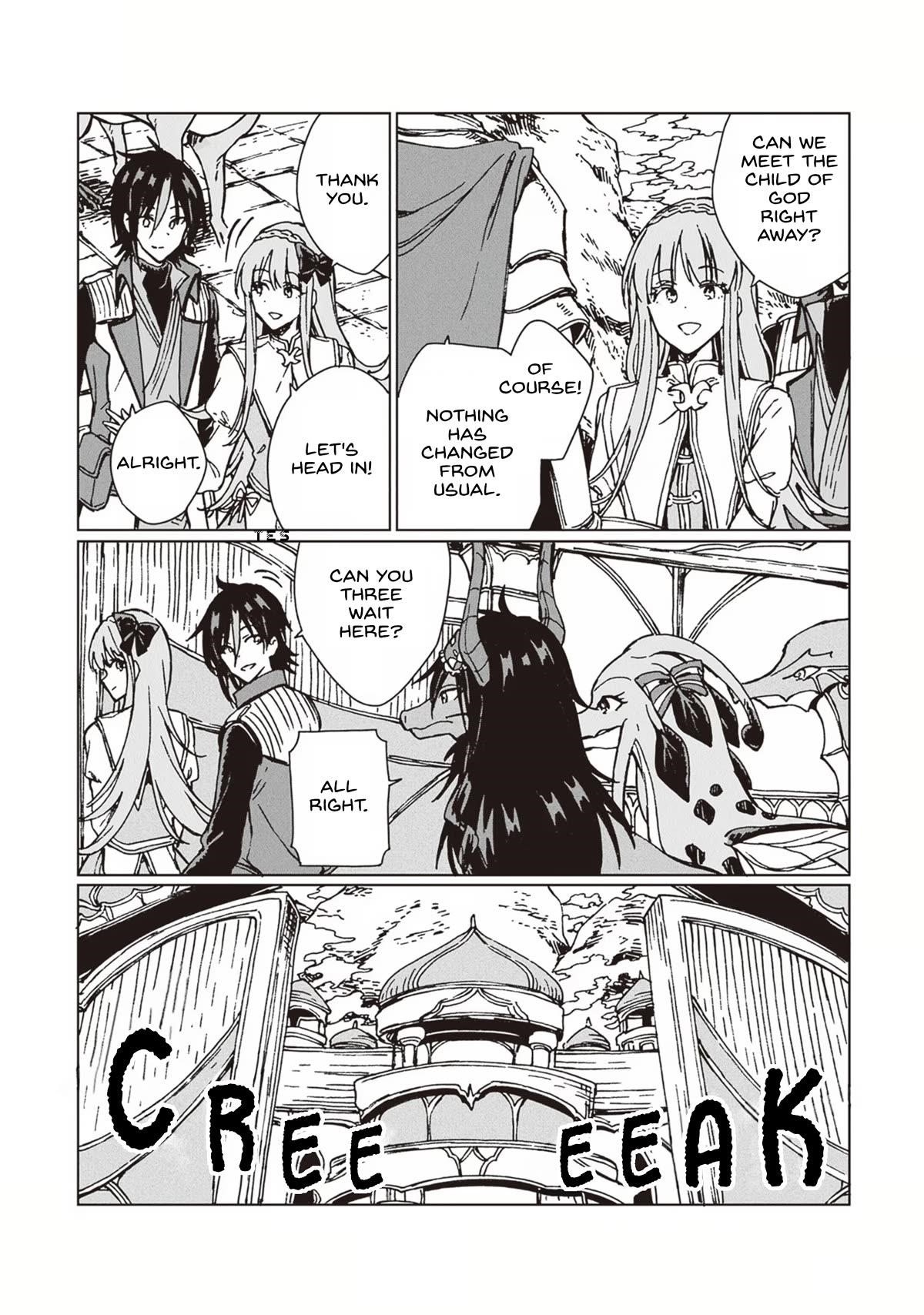 I’ve Been Kicked Out of an S-Rank Guild. But Only I Can Communicate With Dragons. Before I Knew It, I Became the Greatest Dragon Knight Chapter 11 - Page 18 in English