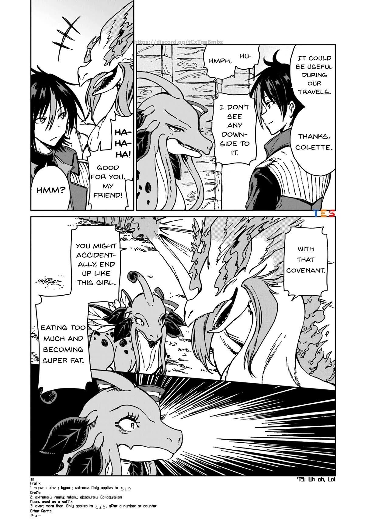 I’ve Been Kicked Out of an S-Rank Guild. But Only I Can Communicate With Dragons. Before I Knew It, I Became the Greatest Dragon Knight Chapter 13 - Page 14 in English