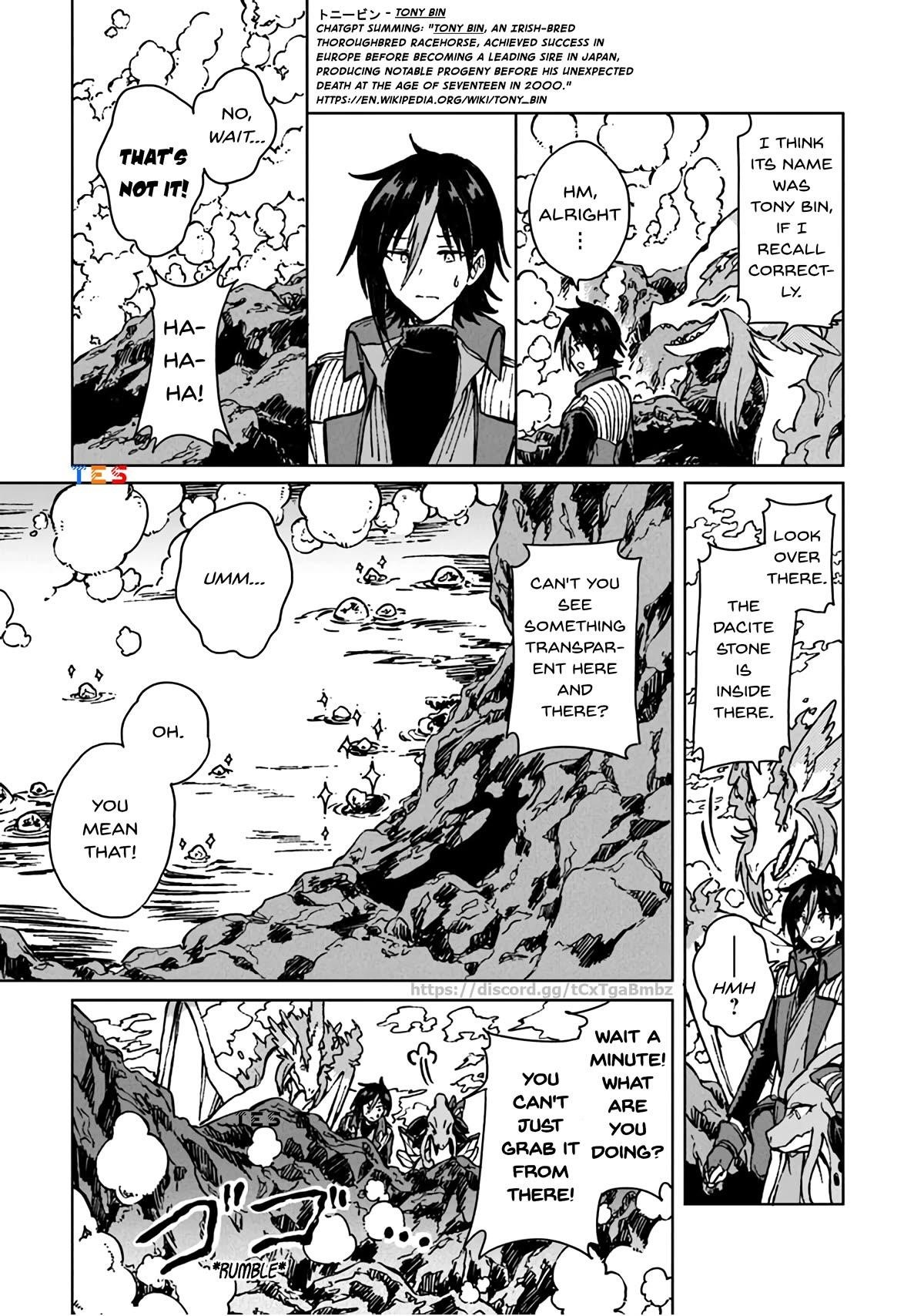 I’ve Been Kicked Out of an S-Rank Guild. But Only I Can Communicate With Dragons. Before I Knew It, I Became the Greatest Dragon Knight Chapter 13 - Page 25 in English