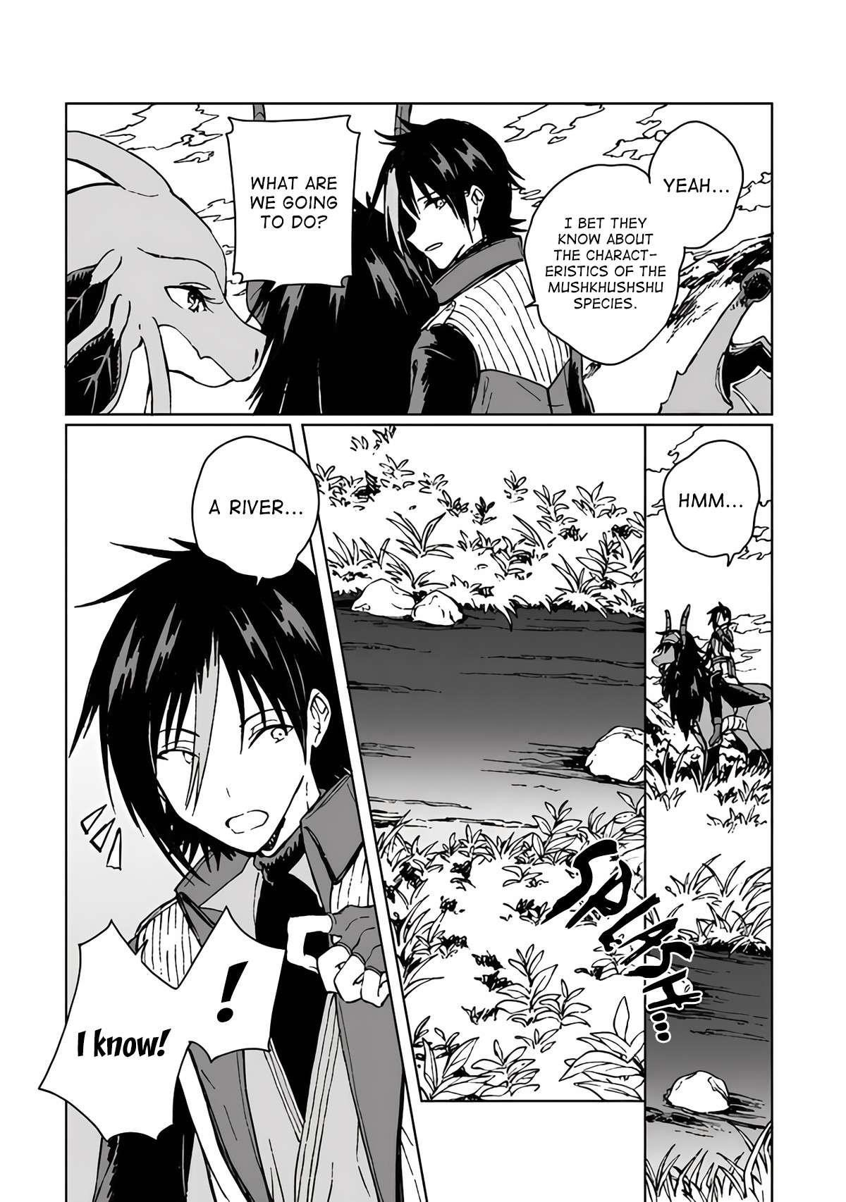 I’ve Been Kicked Out of an S-Rank Guild. But Only I Can Communicate With Dragons. Before I Knew It, I Became the Greatest Dragon Knight Chapter 14 - Page 31 in English