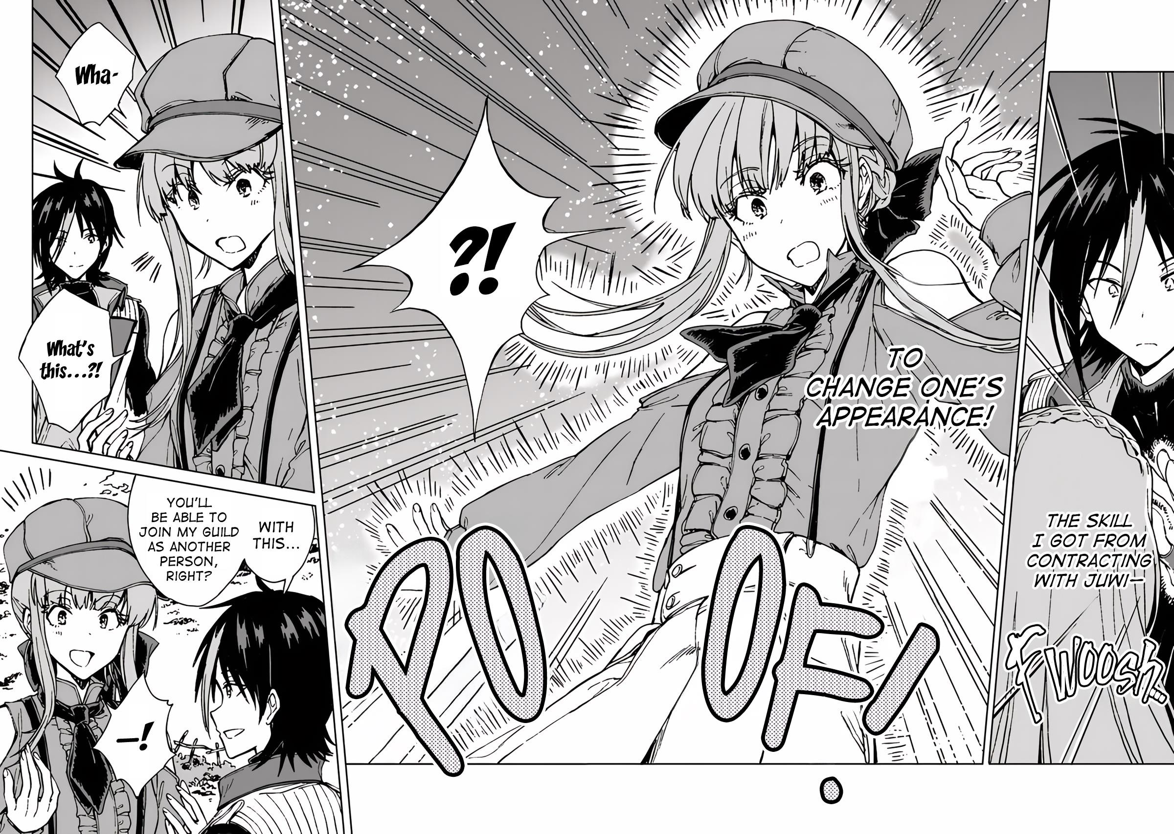 I’ve Been Kicked Out of an S-Rank Guild. But Only I Can Communicate With Dragons. Before I Knew It, I Became the Greatest Dragon Knight Chapter 17 - Page 10 in English