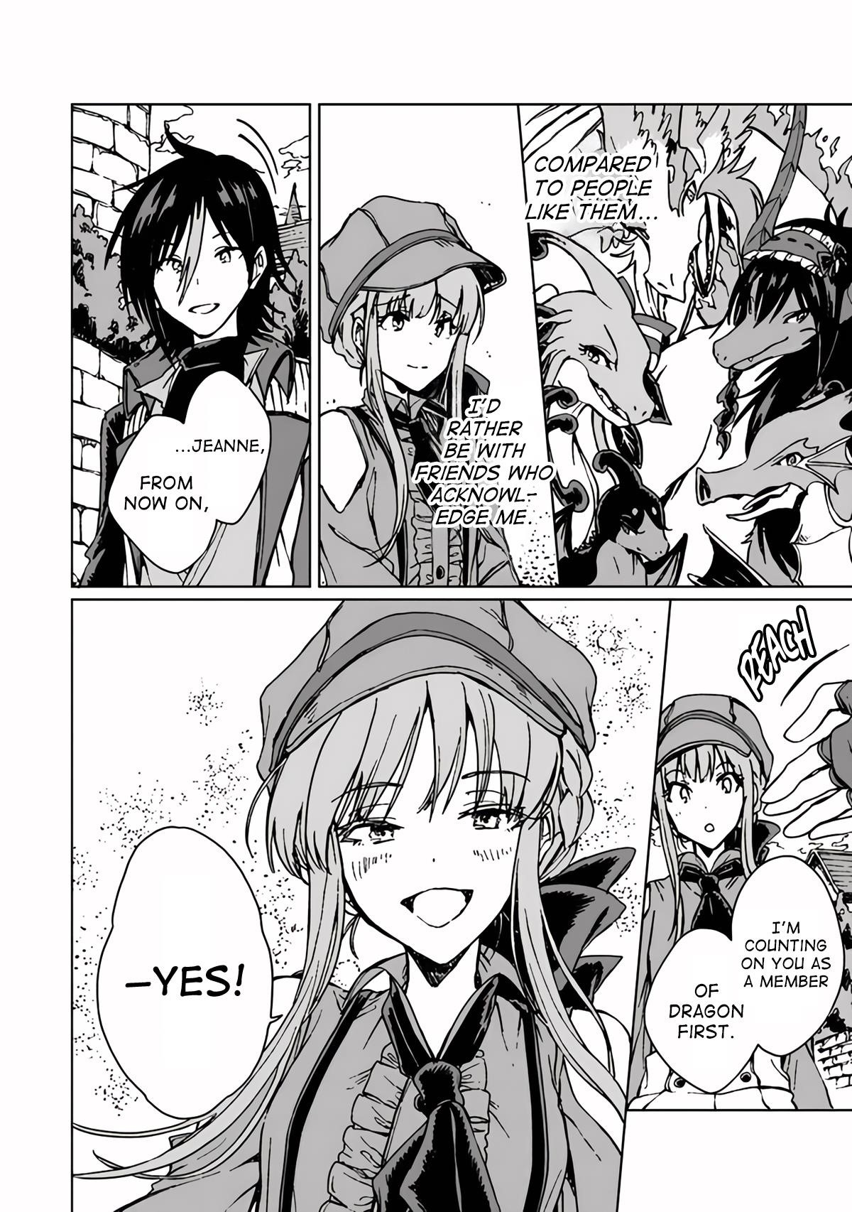 I’ve Been Kicked Out of an S-Rank Guild. But Only I Can Communicate With Dragons. Before I Knew It, I Became the Greatest Dragon Knight Chapter 17 - Page 23 in English