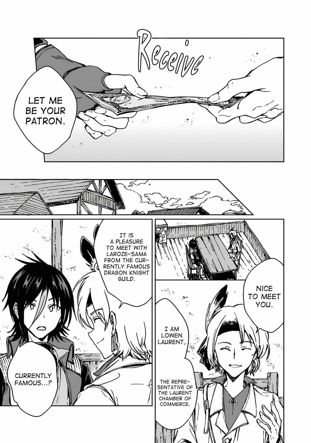 I’ve Been Kicked Out of an S-Rank Guild. But Only I Can Communicate With Dragons. Before I Knew It, I Became the Greatest Dragon Knight Chapter 18 - Page 11 in English