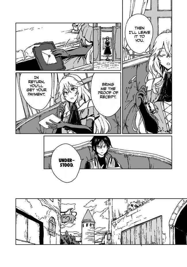 I’ve Been Kicked Out of an S-Rank Guild. But Only I Can Communicate With Dragons. Before I Knew It, I Became the Greatest Dragon Knight Chapter 2 - Page 10 in English