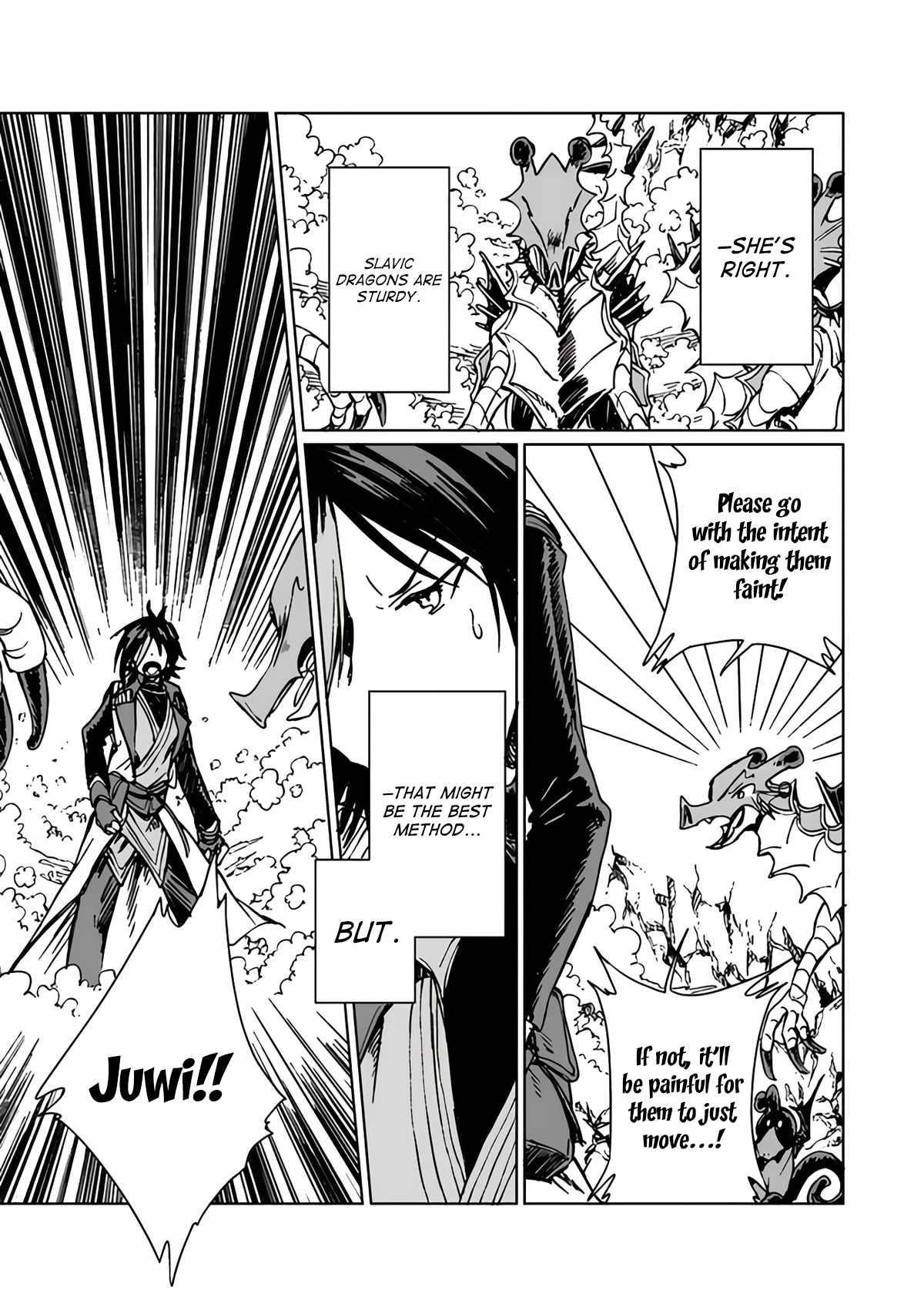 I’ve Been Kicked Out of an S-Rank Guild. But Only I Can Communicate With Dragons. Before I Knew It, I Became the Greatest Dragon Knight Chapter 20 - Page 19 in English