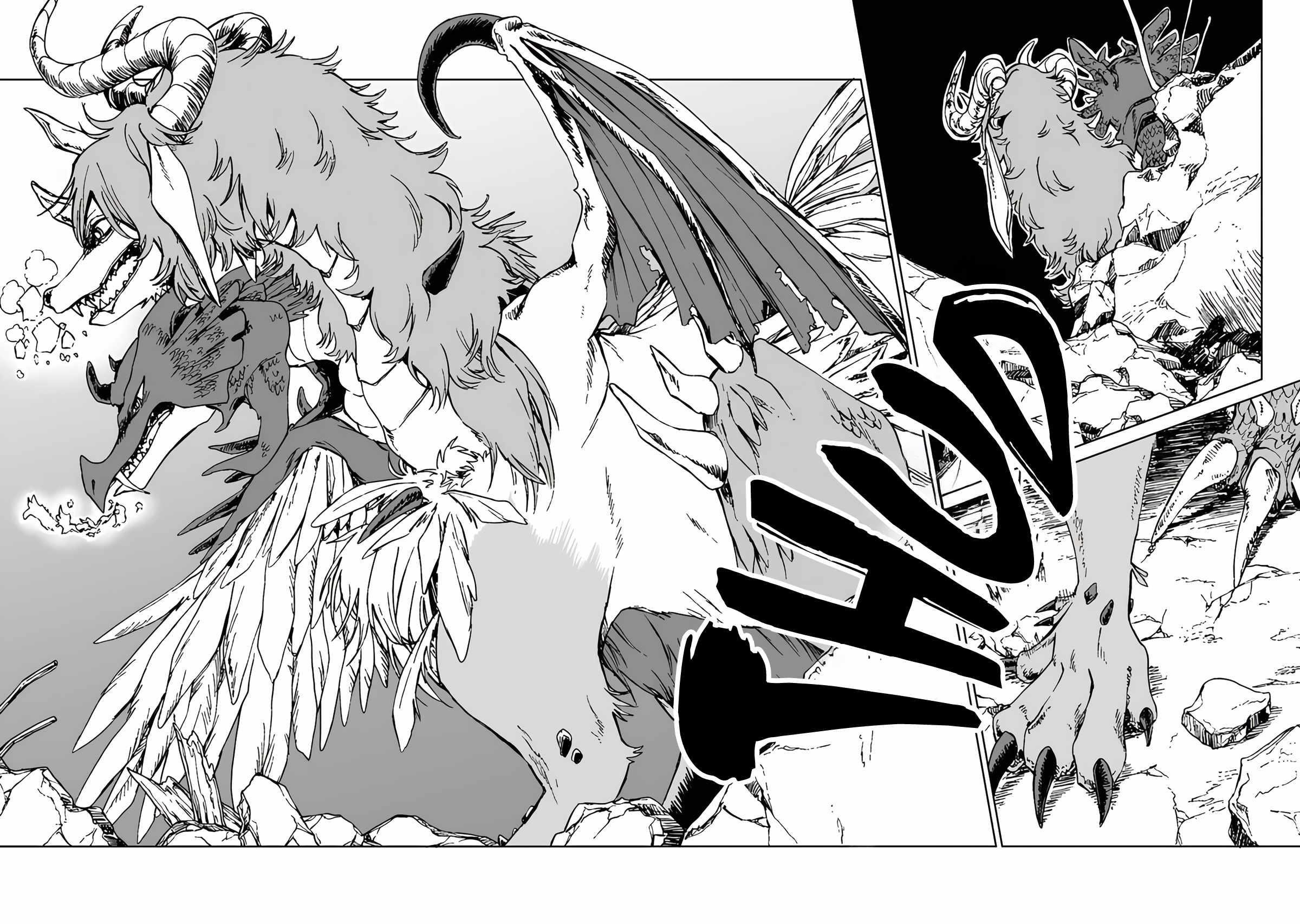 I’ve Been Kicked Out of an S-Rank Guild. But Only I Can Communicate With Dragons. Before I Knew It, I Became the Greatest Dragon Knight Chapter 20 - Page 34 in English