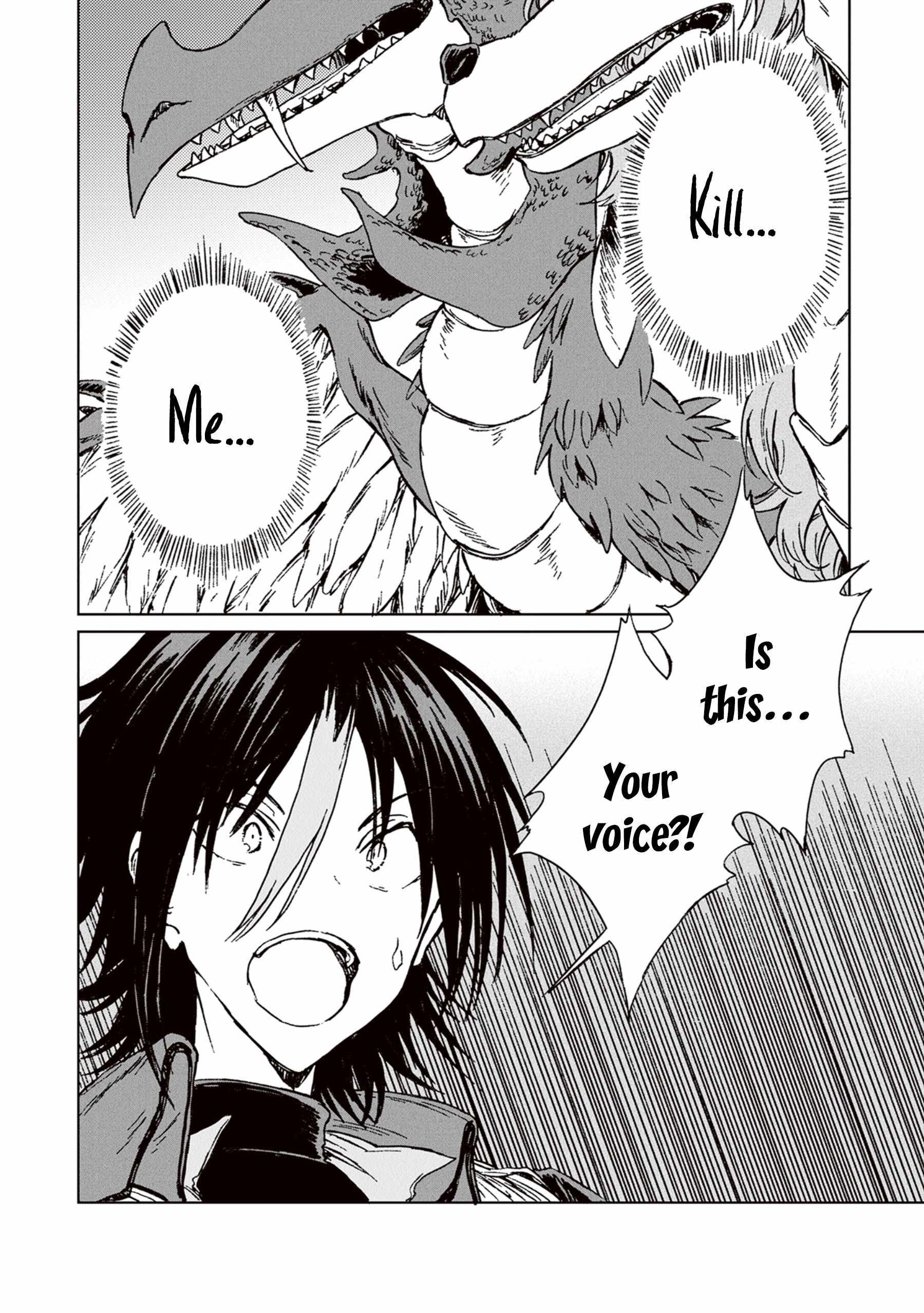 I’ve Been Kicked Out of an S-Rank Guild. But Only I Can Communicate With Dragons. Before I Knew It, I Became the Greatest Dragon Knight Chapter 21 - Page 16 in English