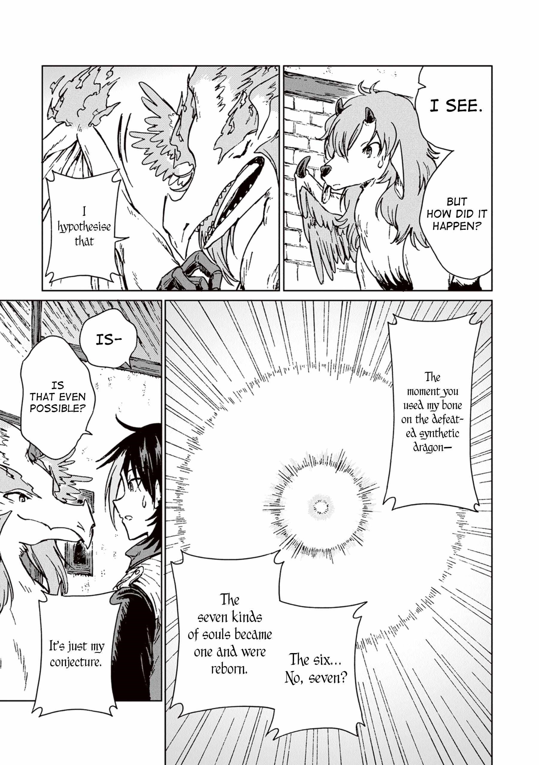 I’ve Been Kicked Out of an S-Rank Guild. But Only I Can Communicate With Dragons. Before I Knew It, I Became the Greatest Dragon Knight Chapter 22 - Page 18 in English