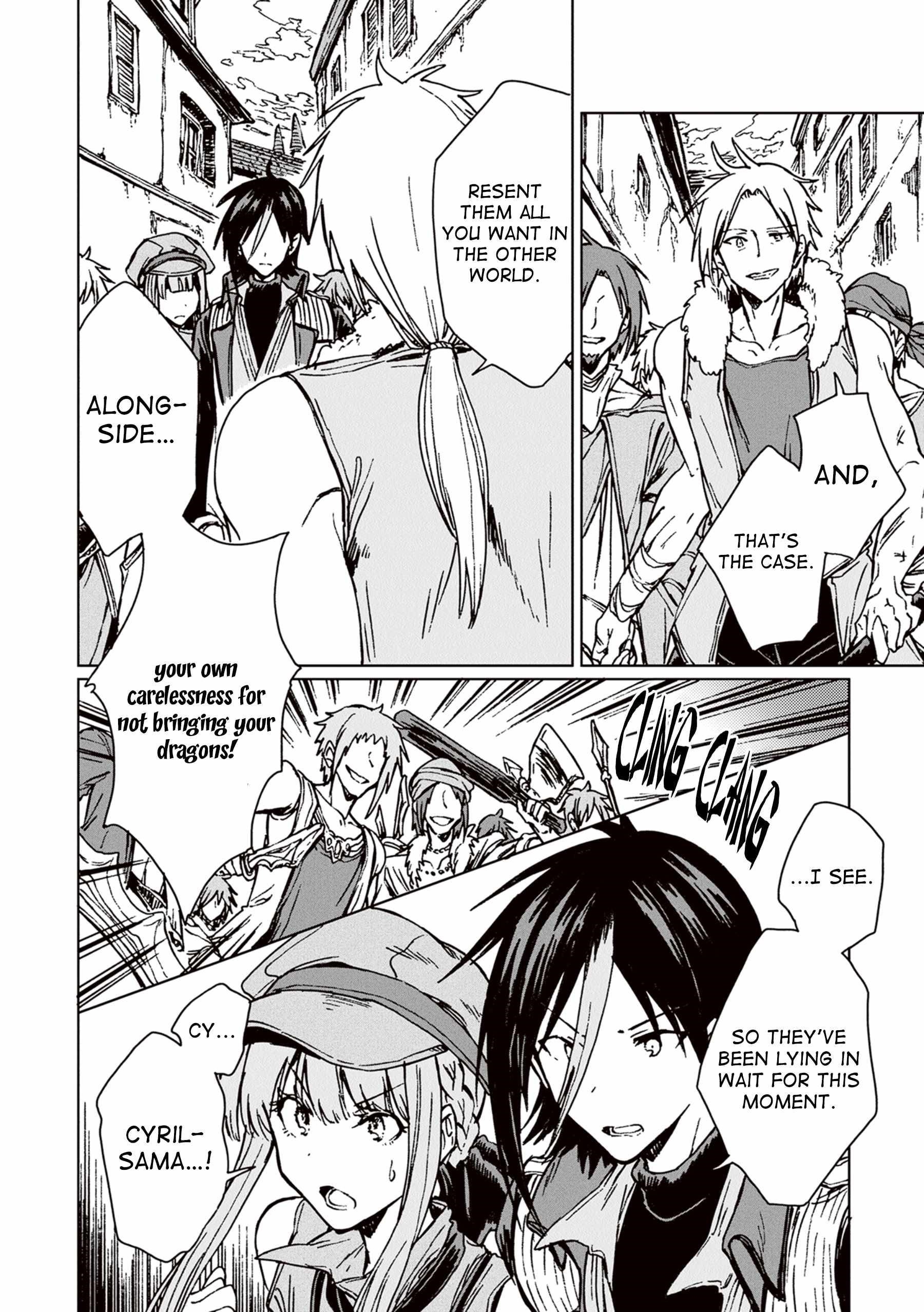 I’ve Been Kicked Out of an S-Rank Guild. But Only I Can Communicate With Dragons. Before I Knew It, I Became the Greatest Dragon Knight Chapter 23 - Page 25 in English