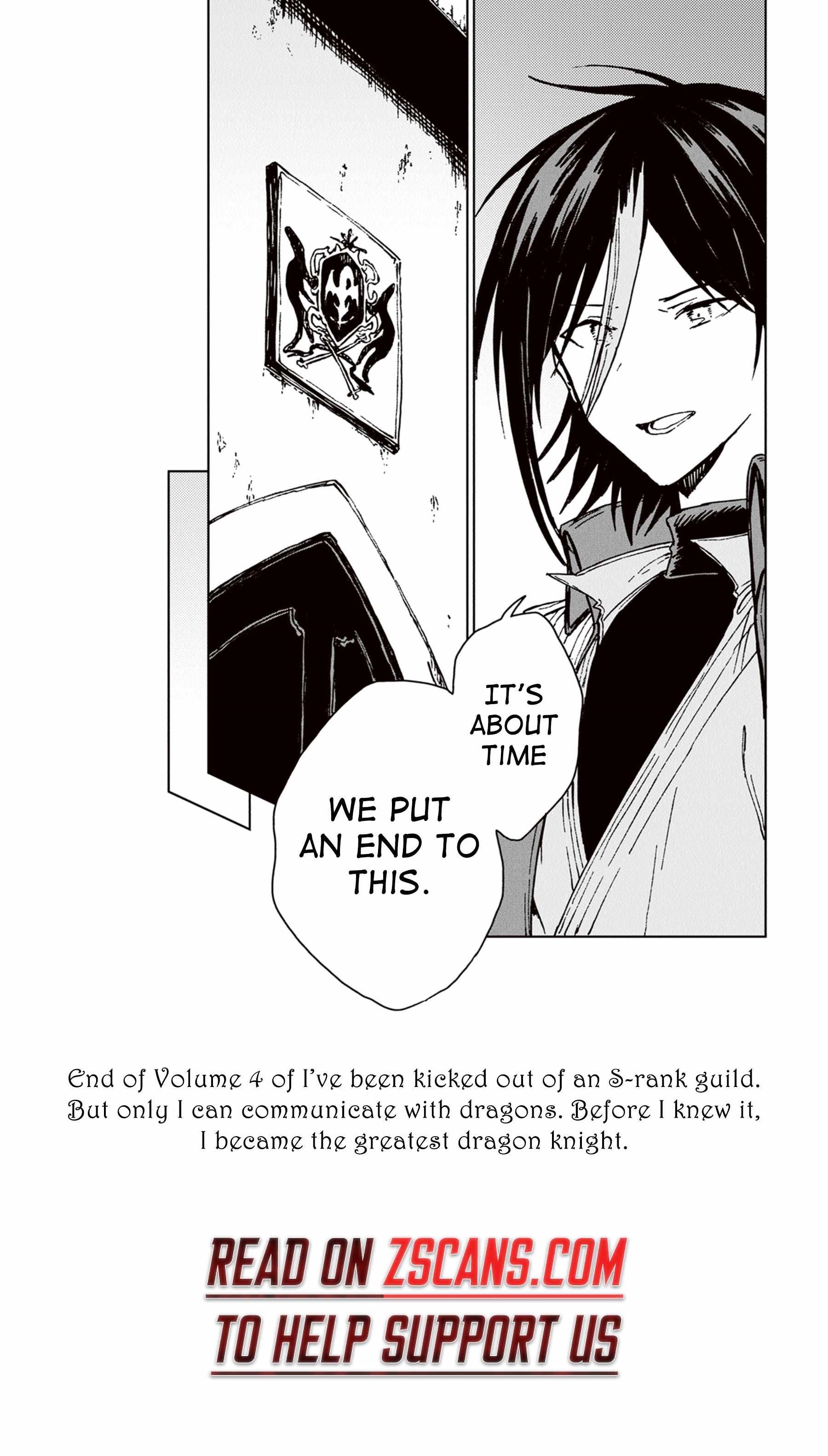 I’ve Been Kicked Out of an S-Rank Guild. But Only I Can Communicate With Dragons. Before I Knew It, I Became the Greatest Dragon Knight Chapter 23 - Page 33 in English