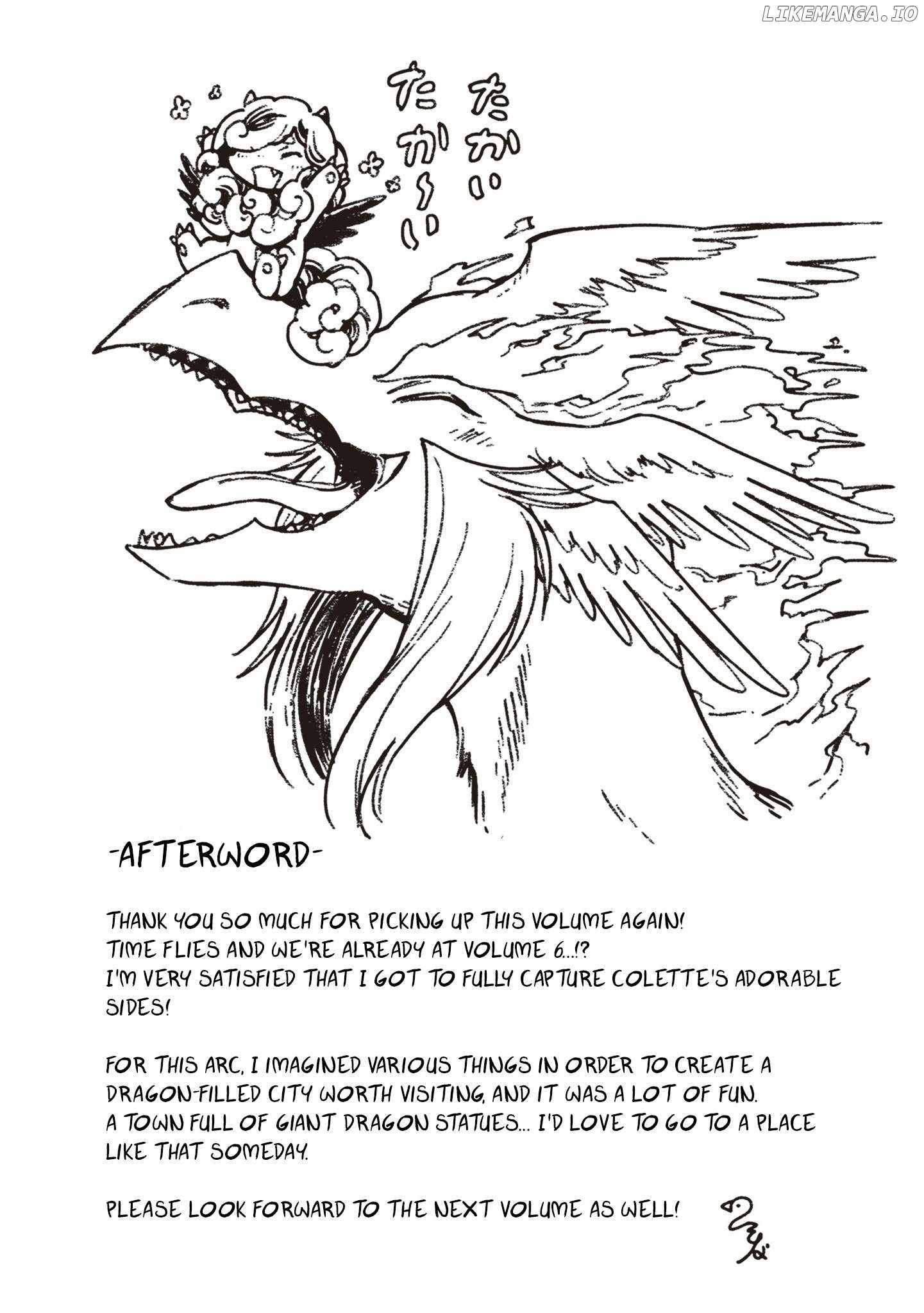 I’ve Been Kicked Out of an S-Rank Guild. But Only I Can Communicate With Dragons. Before I Knew It, I Became the Greatest Dragon Knight Chapter 35 - Page 32 in English