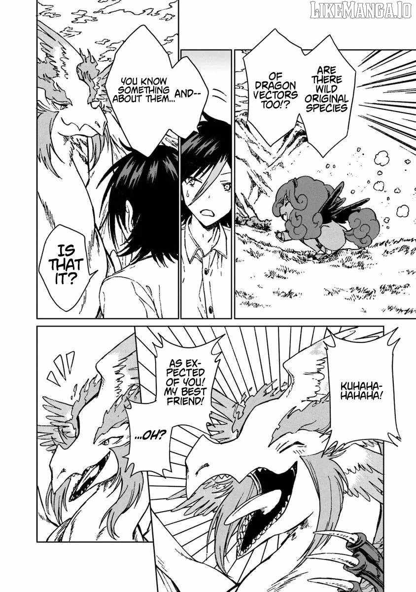 I’ve Been Kicked Out of an S-Rank Guild. But Only I Can Communicate With Dragons. Before I Knew It, I Became the Greatest Dragon Knight Chapter 38.1 - Page 11 in English