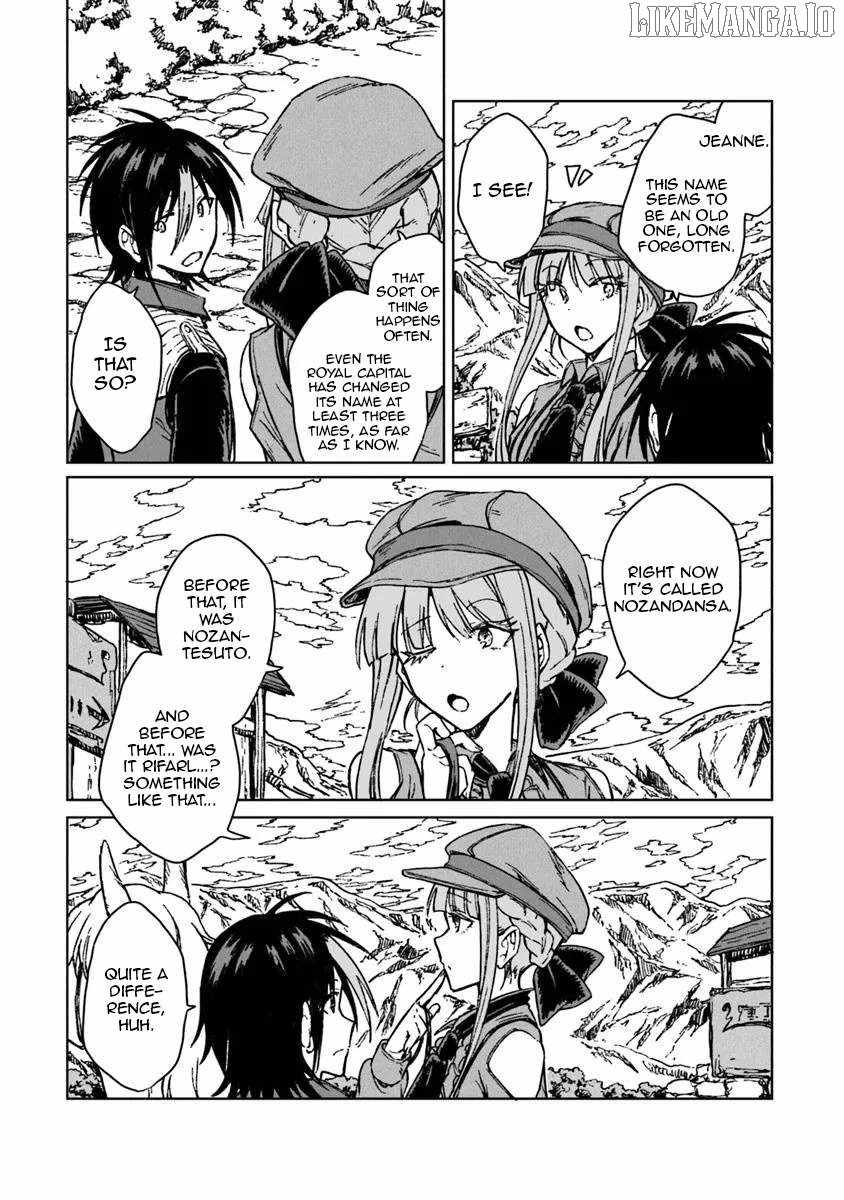 I’ve Been Kicked Out of an S-Rank Guild. But Only I Can Communicate With Dragons. Before I Knew It, I Became the Greatest Dragon Knight Chapter 39 - Page 15 in English