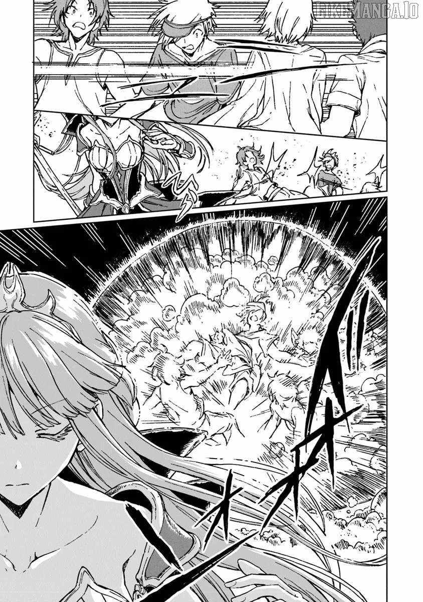 I’ve Been Kicked Out of an S-Rank Guild. But Only I Can Communicate With Dragons. Before I Knew It, I Became the Greatest Dragon Knight Chapter 39 - Page 25 in English