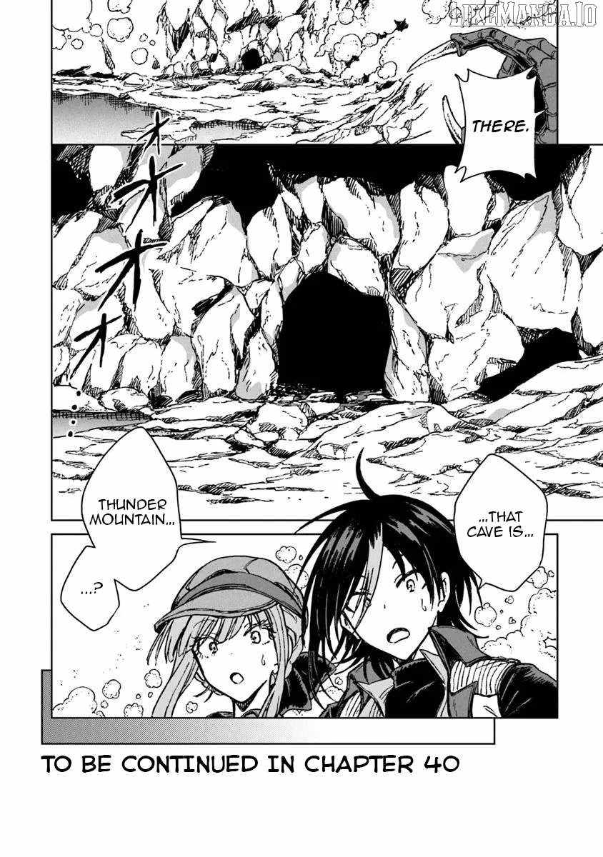 I’ve Been Kicked Out of an S-Rank Guild. But Only I Can Communicate With Dragons. Before I Knew It, I Became the Greatest Dragon Knight Chapter 39 - Page 38 in English