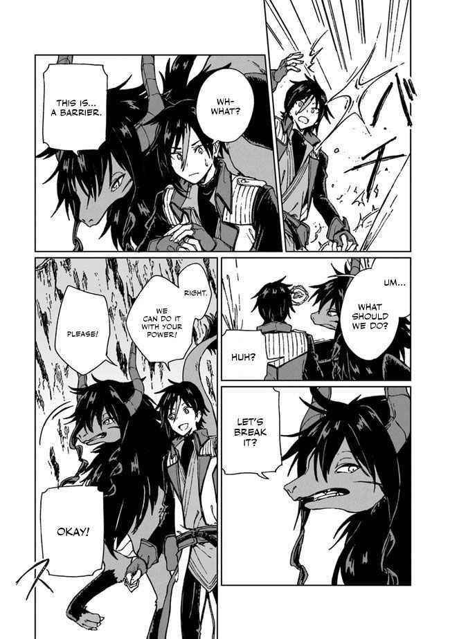I’ve Been Kicked Out of an S-Rank Guild. But Only I Can Communicate With Dragons. Before I Knew It, I Became the Greatest Dragon Knight Chapter 4 - Page 17 in English