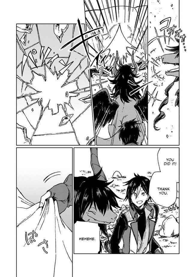 I’ve Been Kicked Out of an S-Rank Guild. But Only I Can Communicate With Dragons. Before I Knew It, I Became the Greatest Dragon Knight Chapter 4 - Page 18 in English