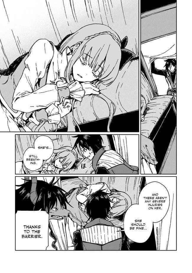 I’ve Been Kicked Out of an S-Rank Guild. But Only I Can Communicate With Dragons. Before I Knew It, I Became the Greatest Dragon Knight Chapter 4 - Page 19 in English